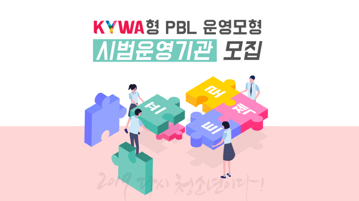 [크기변환2]배너(와이드).png