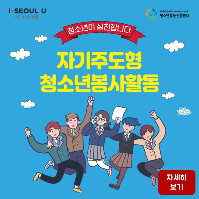 크기변환_KakaoTalk_20190524_093232700.jpg