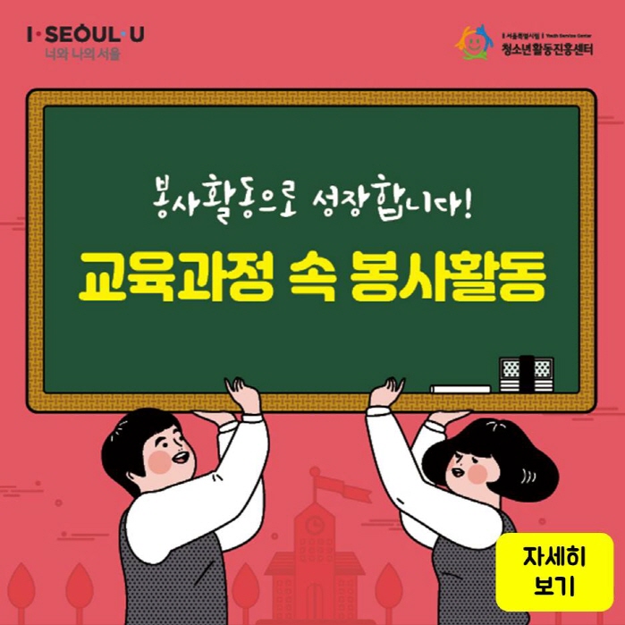 크기변환_KakaoTalk_20190602_122809315.jpg