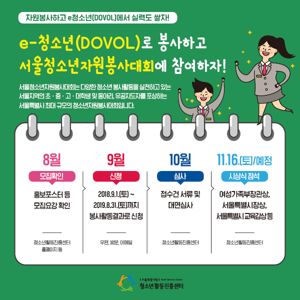 KakaoTalk_20190613_104233887.jpg
