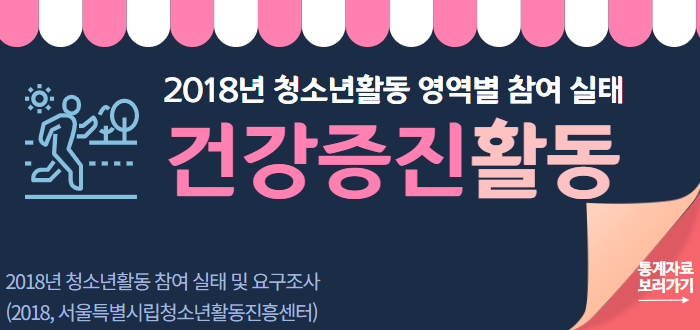 KakaoTalk_20190807_162901620.png