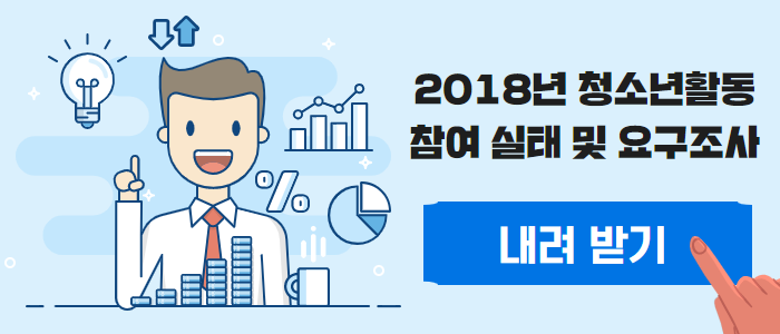 KakaoTalk_20190807_162901764.png
