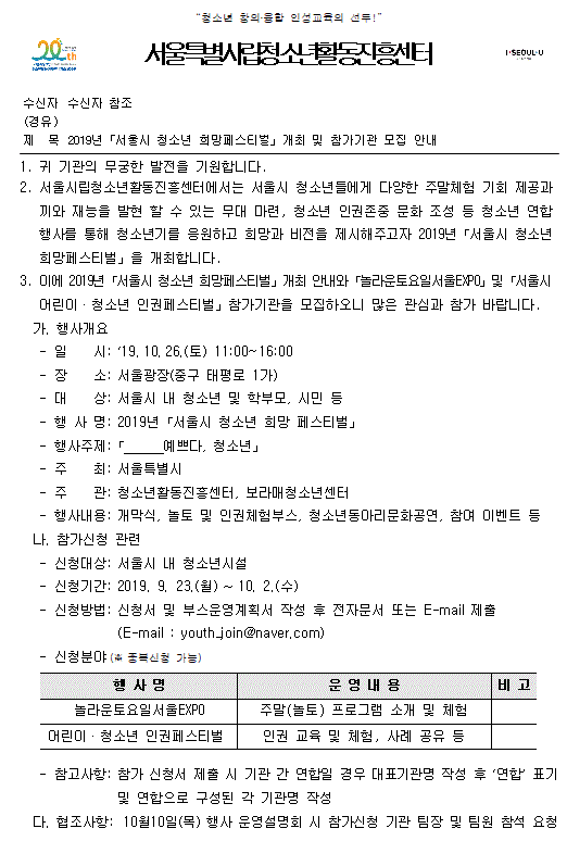 캡처.GIF