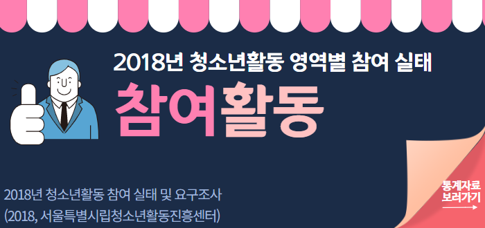 KakaoTalk_20190924_111523311.png
