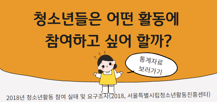 KakaoTalk_20191002_145943941.png