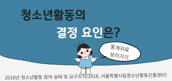 KakaoTalk_20191008_092408938.png