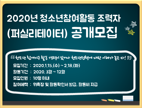 슬라이드2.PNG
