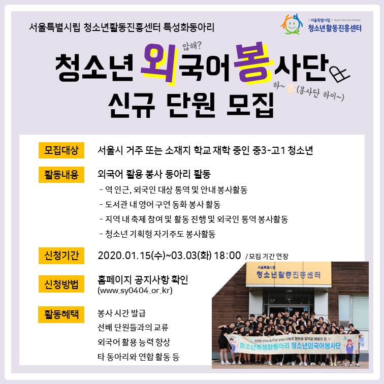 슬라이드1.JPG