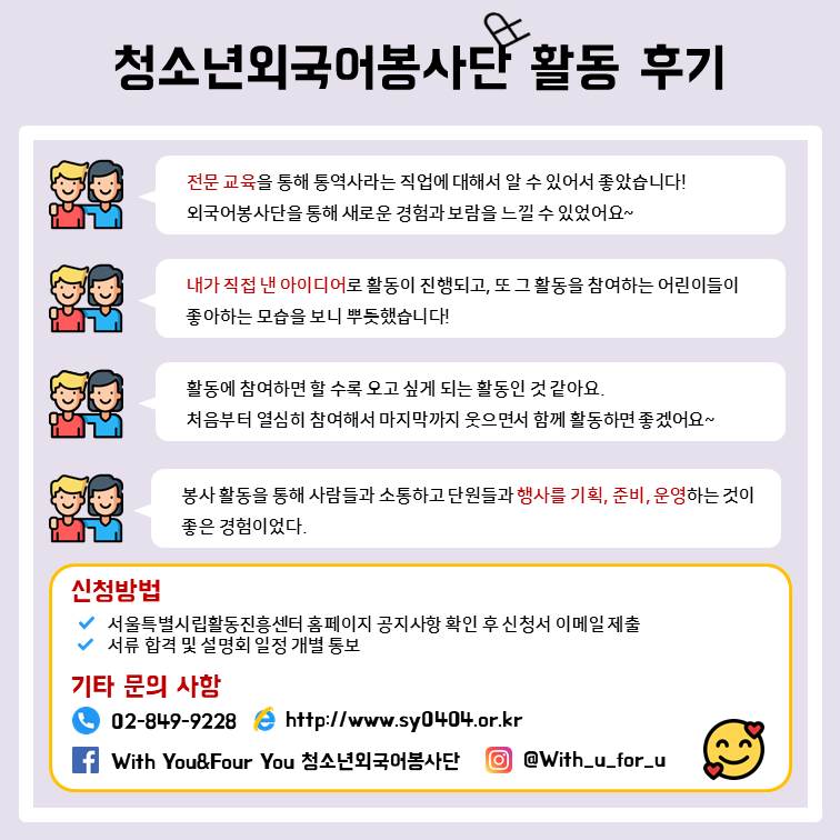 슬라이드2.JPG