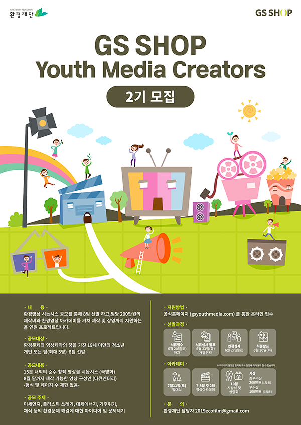 포스터.png
