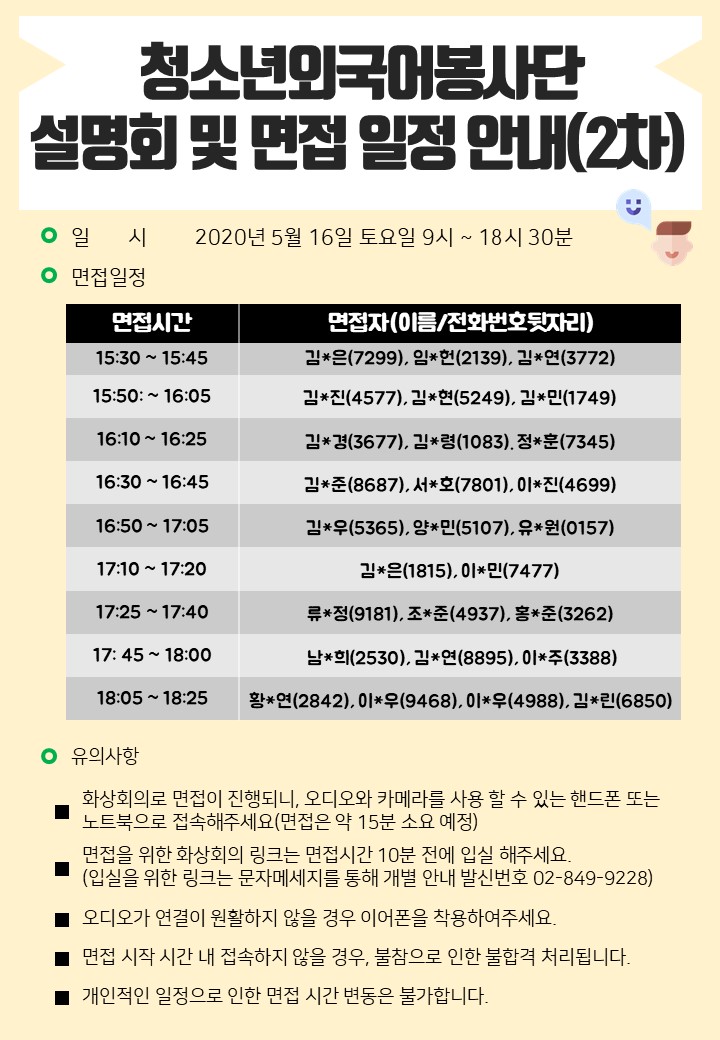 슬라이드3.JPG