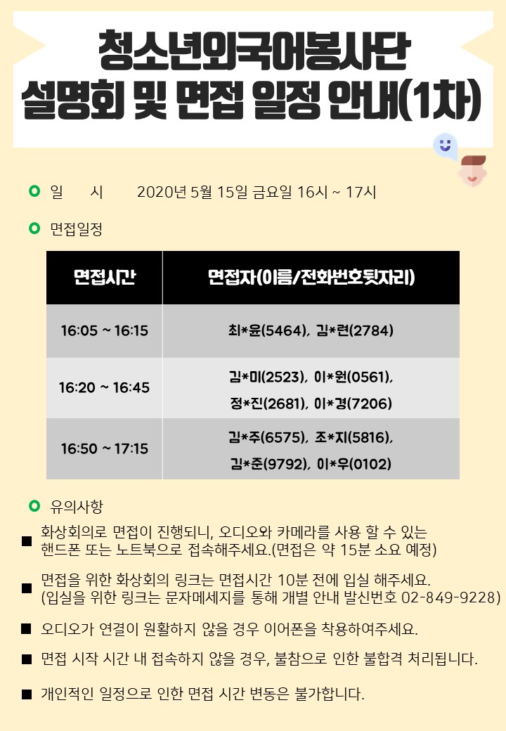슬라이드1.JPG