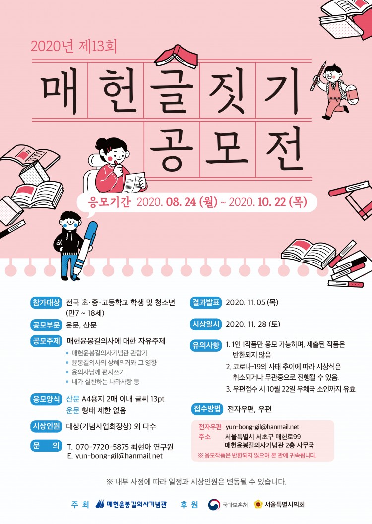 포스터.jpg