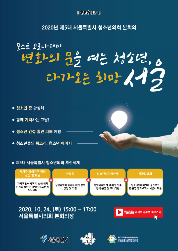 [포맷변환]최종.jpg
