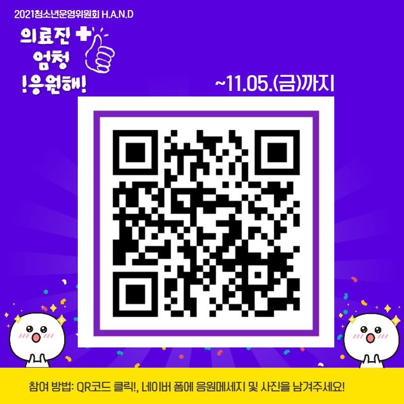 202110191114381692695014.jpg