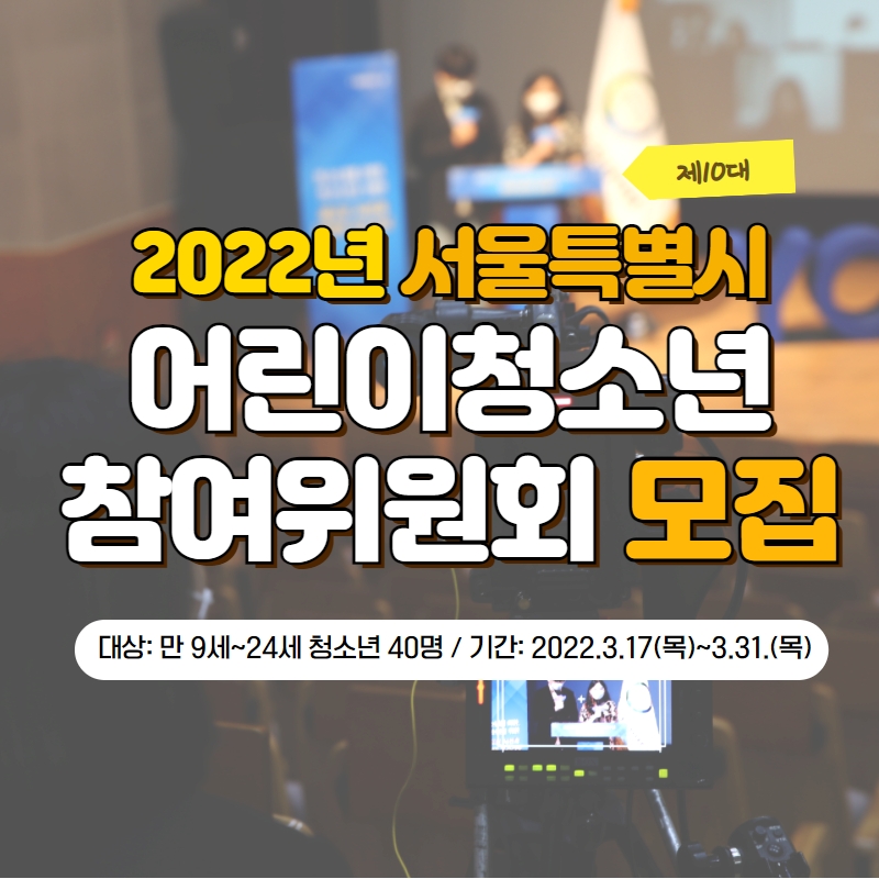20220317110438775449820.jpg