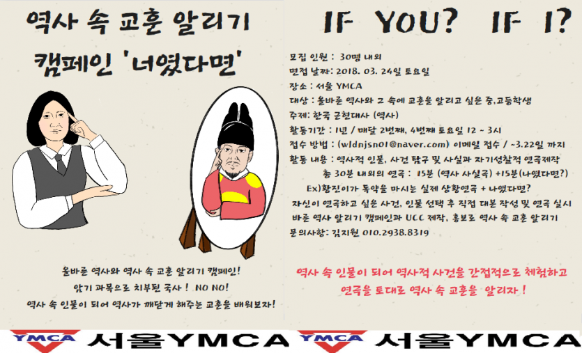 포스터.png