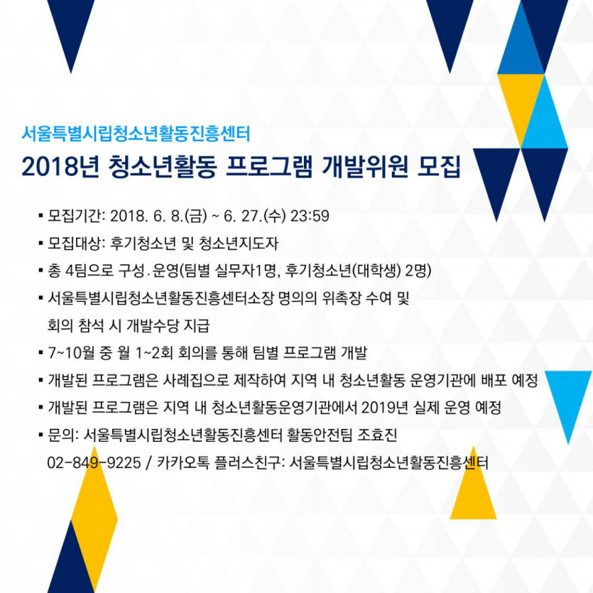 슬라이드3.JPG