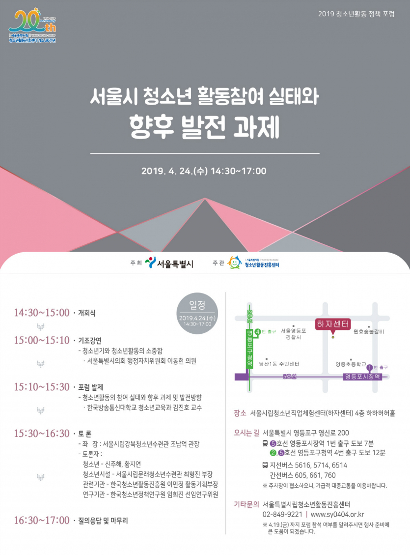 초대장.jpg