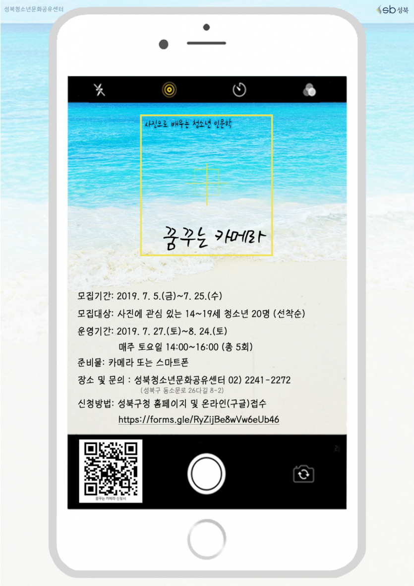 좀더작고소중한꿈.jpg
