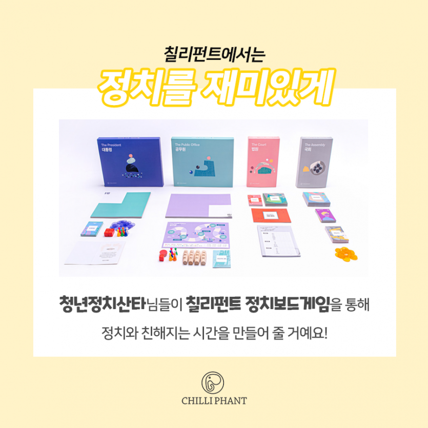 2페이지.png