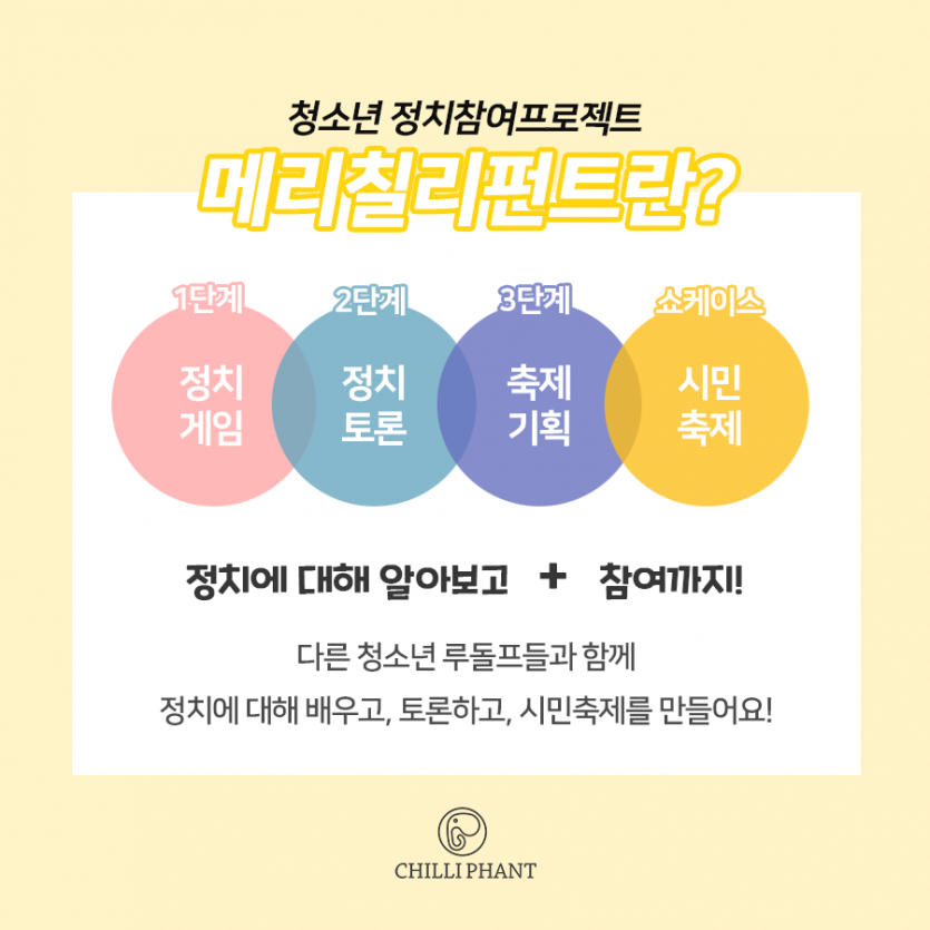 1페이지.png