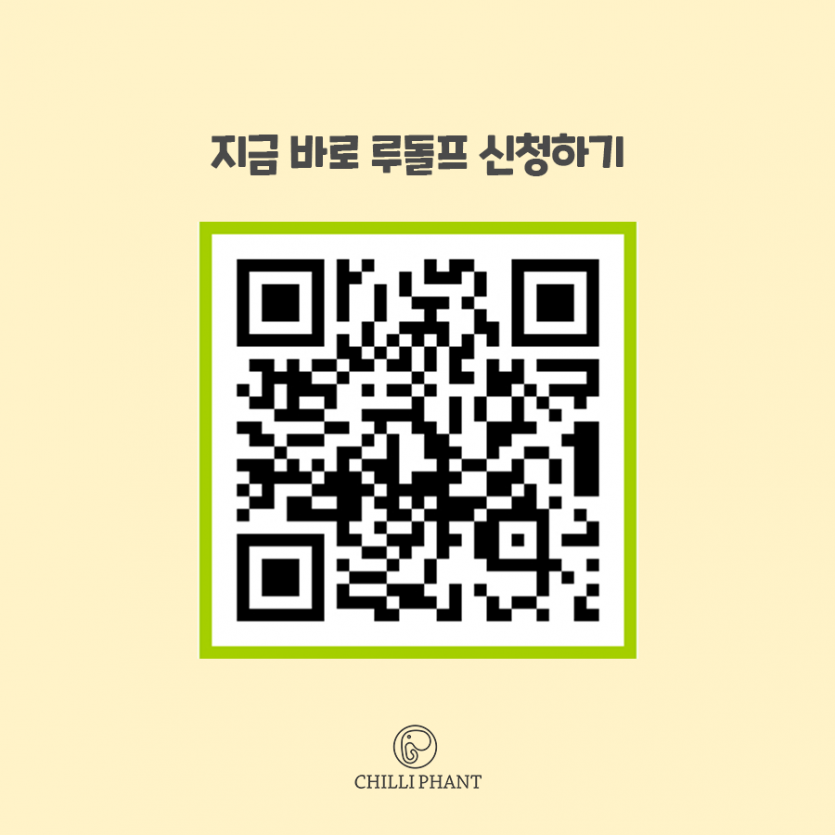 5페이지.png
