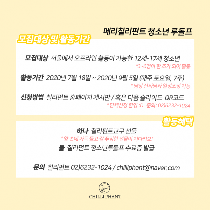 4페이지.png