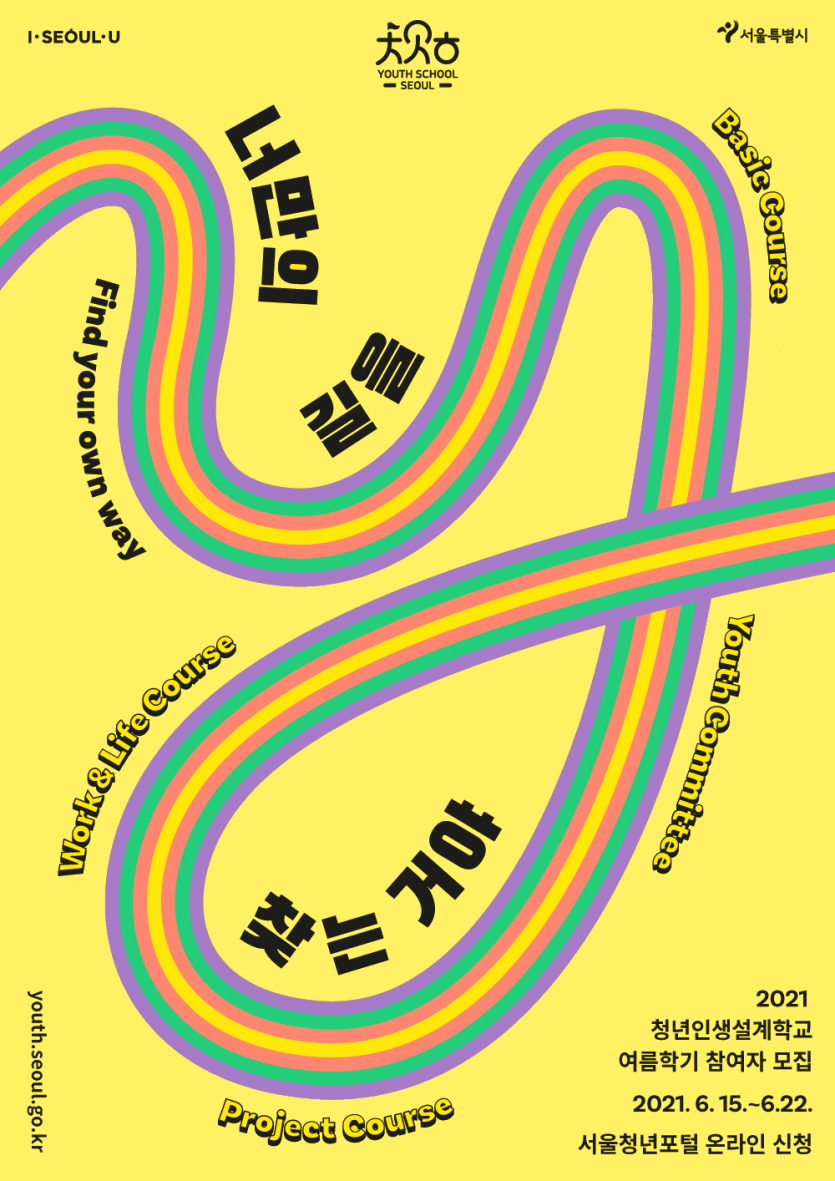 2021060713593982486221.jpg