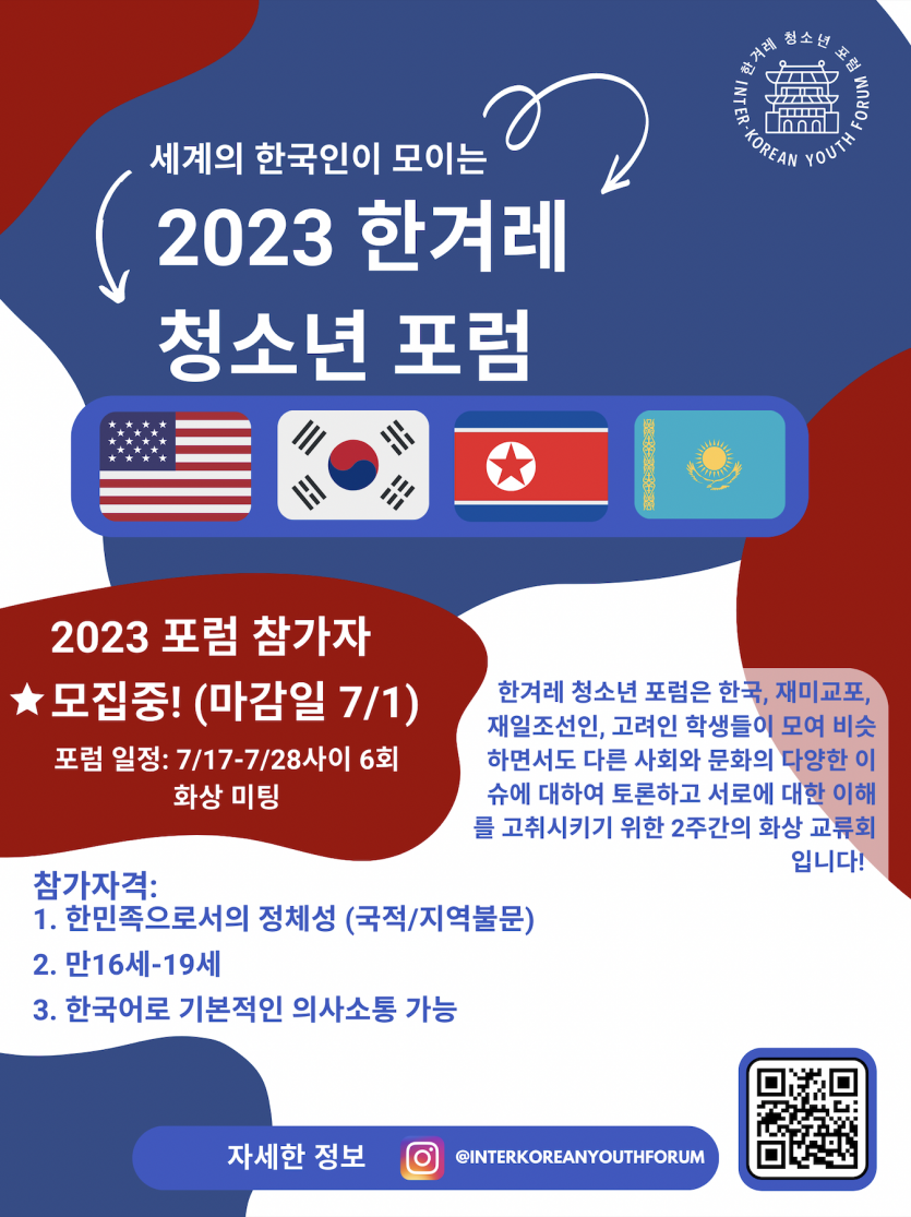 20230609145512959243225.png